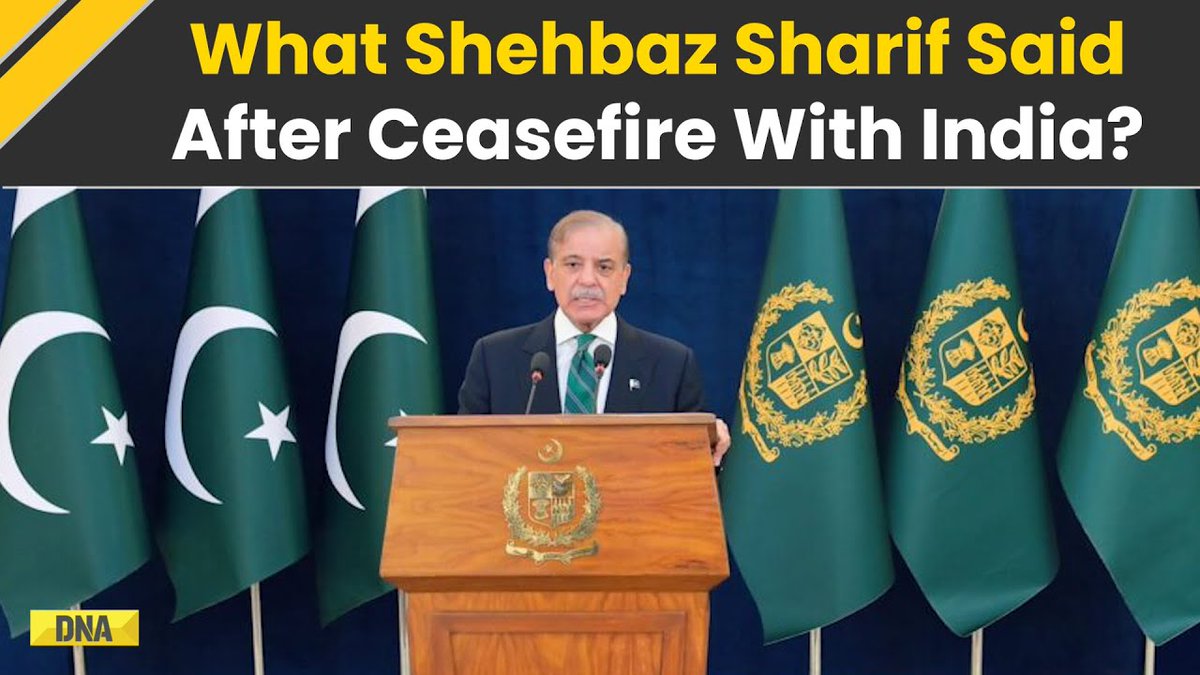 India Pakistan News: Shehbaz Sharif Calls Ceasefire Deal With India A 'Victory' For Pakistan | J&K #DNAVideos #indiapakistanews #indiapakistanceasefire #indiapakistanwar For more videos, click here
