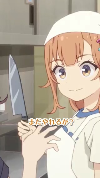 🍟ショートグルメ［第4話］ ￣￣￣￣￣￣￣￣￣￣￣￣￣￣ 🔷なぜ？まだやれるが？ アニメ #日々は過ぎれど飯うまし 各局にて大好評放送中✨ #ひびめし