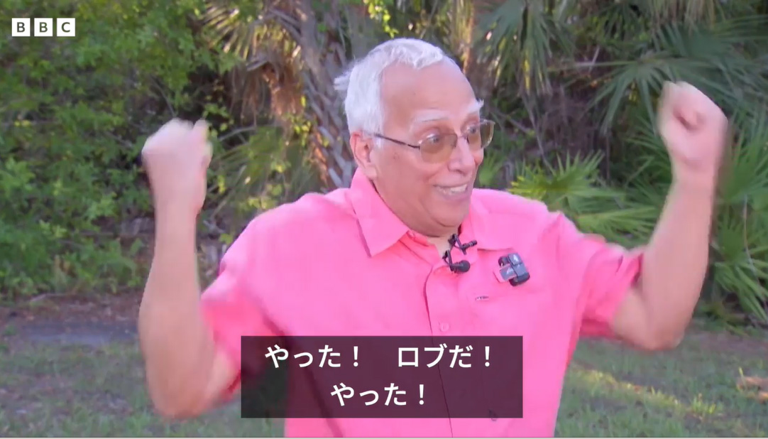 BBCニュース - 「うわあ、ロブだ！」 弟が教皇に……思いを兄が語る