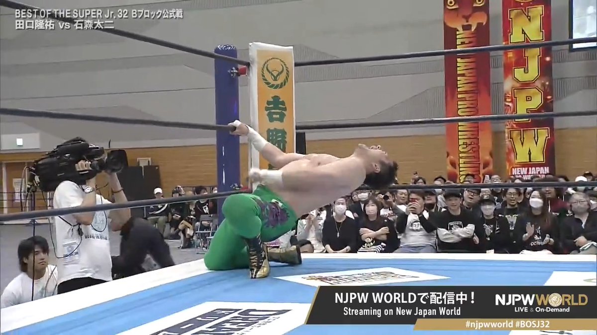 🏆BEST OF THE SUPER Jr.32🪶岩沼大会‼️ #BOSJ32 Aブロック公式戦‼️ 悲願のBOSJ地元開催‼️いわぬまPR大使の田口係長、地元で勝利を飾れるか⁉️ 🆚 田口隆祐(いわぬまPR大使) × 石森太二 #njpwworld で配信中📡 視聴&登録⏩ #njpw #njpwworld #BOSJ32