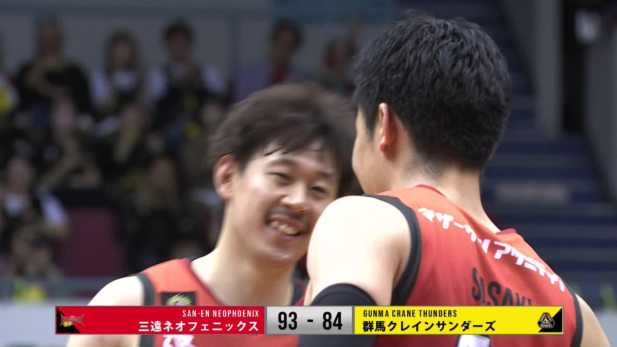 昨シーズンQF敗退の悔しさを見事晴らす！ 三遠ネオフェニックスが初のセミファイナル進出決定！ 📡バスケットLIVEで見逃し視聴 三遠ネオフェニックス🐤🔥SAN-EN NEOPHOENIX #Bリーグ #りそなグループ #Bリーグチャンピオンシップ