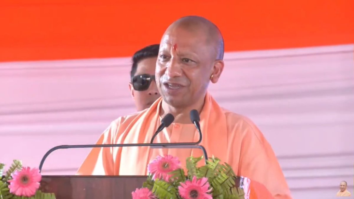 भारत की परंपरा महान योगियों, तपस्वियों, ऋषियों, संतों और महर्षियों से जुड़ी हुई है...