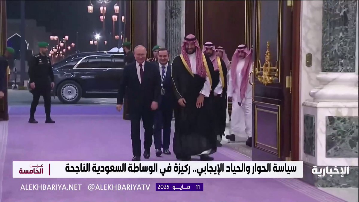 من آسيا إلى أوروبا.. وساطة سعودية عالمية تنزع فتيل التصعيد بين الهند وباكستان #السعودية_تنهي_حرب_باكستان_والهند | #عين_الخامسة #الإخبارية