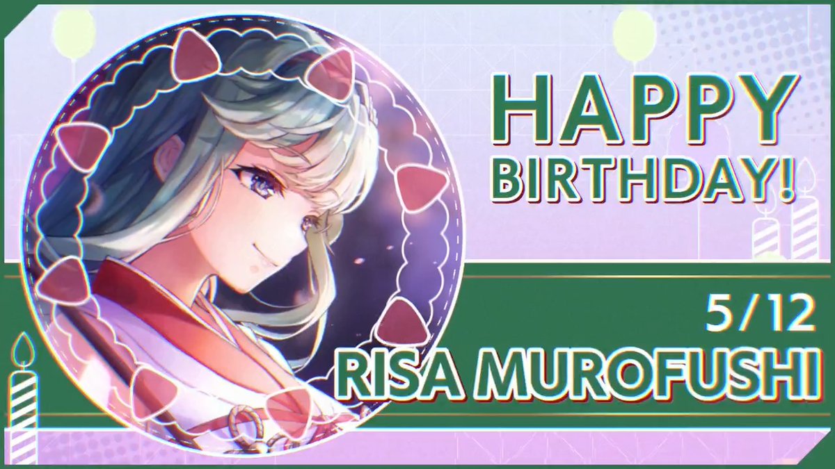 🎊🎂HAPPY BIRTHDAY！！🎂🎊 本日5月12日は、 第31D部隊所属 室伏理沙の誕生日🎉 #ヘブバン #室伏理沙生誕祭2025 #ヘブバンキャラ生誕祭