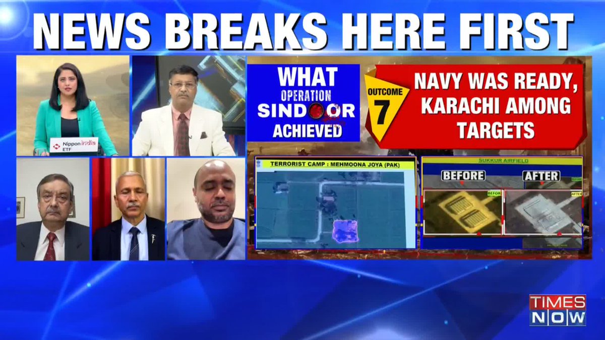 #OperationSindoor Pak is essentially an international mercenary for hire...: Abhijit Iyer-Mitra tells Shreya Upadhyaya The West has tolerated Pakistan till Pakistan does something that hurts them...: Ambassador Prabhu Dayal