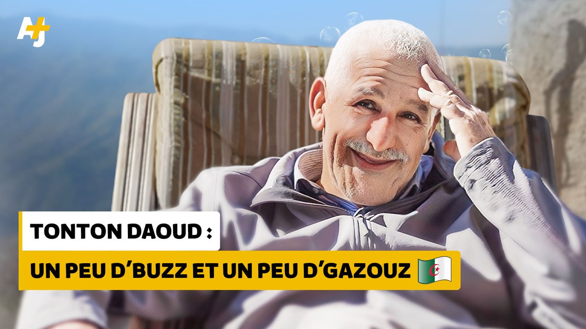 Vous êtes team eau ou team gazouz/limonade ? L’hospitalité de ce tonton algérien a fait le buzz en Algérie et au-delà. AJ+ a rencontré le cultissime Tonton Daoud chez lui, dans la wilaya de Tizi Ouzou.