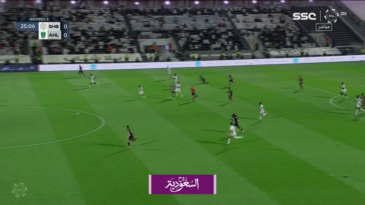 الشباب يتقدم.. محمد الثاني يسجل 🤍 الشباب 1 × 0 الأهلي