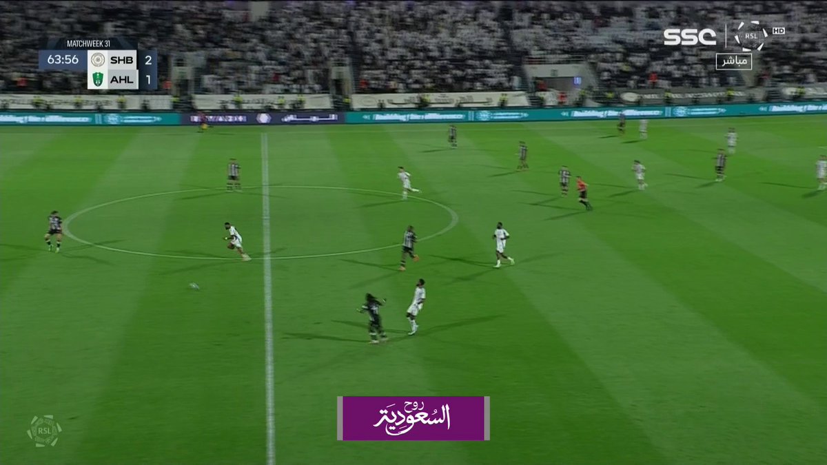 الساطي لا يتوقف ❤️‍🔥👏🏼