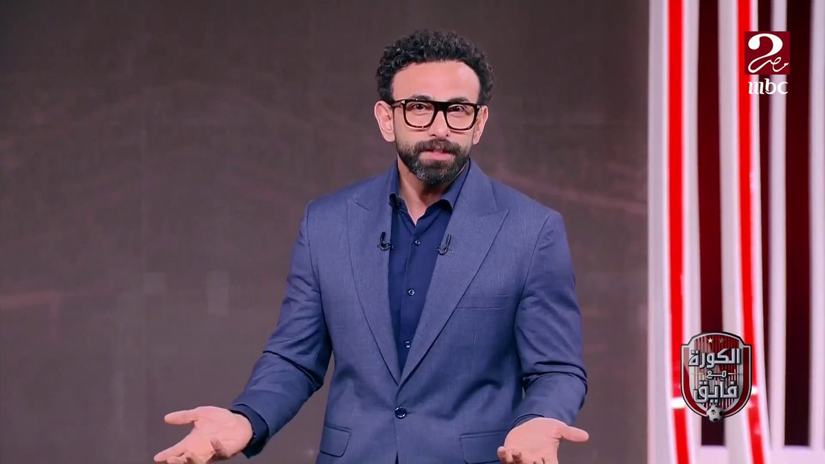 "تخيل كل ده والعيال دي لسه مطلعتش رخصة"...ابراهيم فايق يعلق على الكلاسيكو التاريخي وفوز برشلونة على ريال مدريد "فليك ده معلم كبير" 🔥🔥 برنامج #الكورة_مع_فايق يعرض الآن على #MBCMASR2 الجمعة - الثلاثاء الساعة 10:30 مساءً بتوقيت القاهرة مجاناً على شاهد