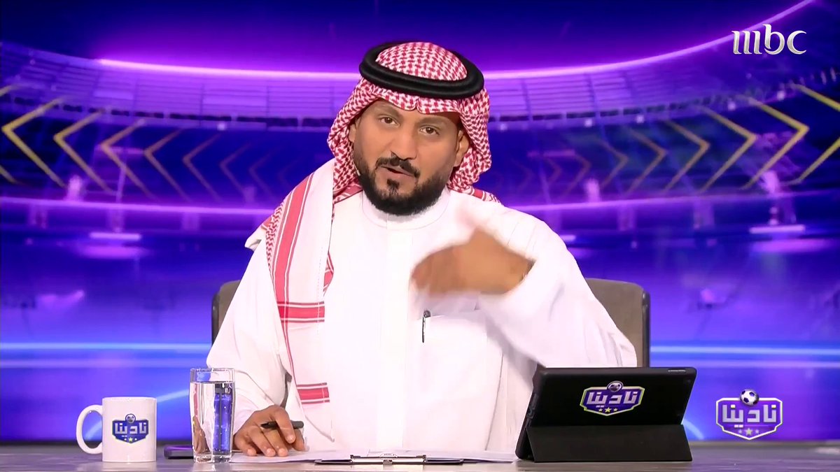 الجوائز تتواصل مع شيبس ديمه شريك نادينا 3 فائزين جدد بجوالات آيفون 16 أرسل مشاركاتك على هاشتاج #ديمه_عندها_شيبس Deemah - ديمه برنامج #نادينا يعرض الآن على #MBC1 يومياً الساعة 11 مساءً بتوقيت السعودية مجاناً على شاهد