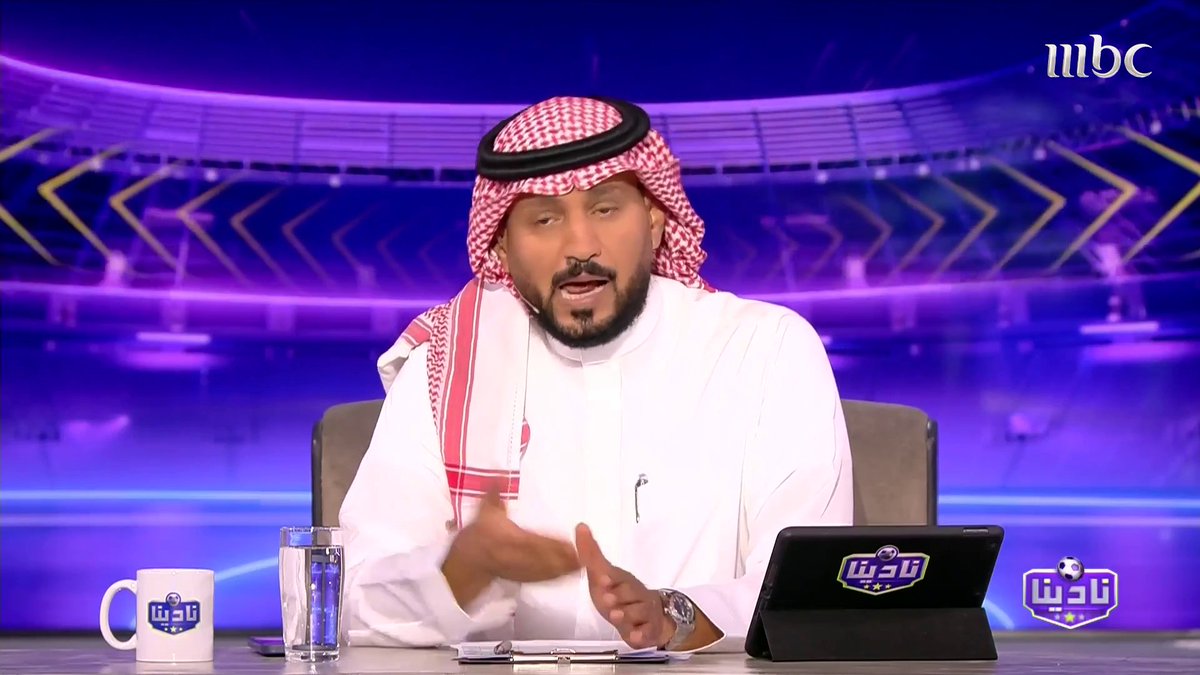 🚨 عبدالرحمن الحميدي: الهلال حسم تجديد عقد البليهي ✅ الهلال متفق مع سالم الدوسري على كل شيء في العقد وتبقى التوقيع الرسمي فقط ✅