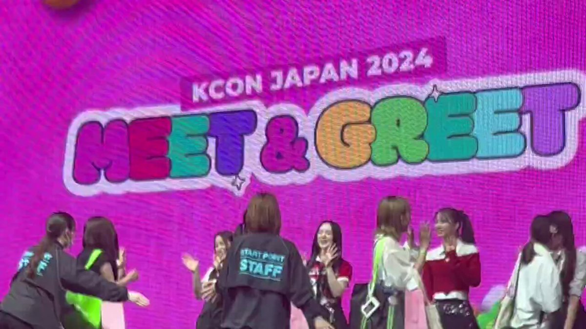 2024 kconの様子。これが通常の速度です。
