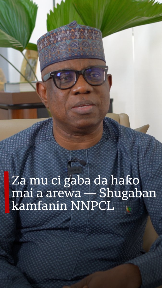 Shugaban kamfanin mai na Najeriya, NNPCL, Bashir Bayo Ojulari ya shaida wa BBC cewa nan da ɗan lokaci, kamfanin zai ci gaba da haƙo ɗanyen mai a arewacin Najeriya. Mista Bayo ya kuma sha alwashin kawo ƙarshen rashin jituwa tsakanin NNPCL da kamfanin mai na Dangote.
