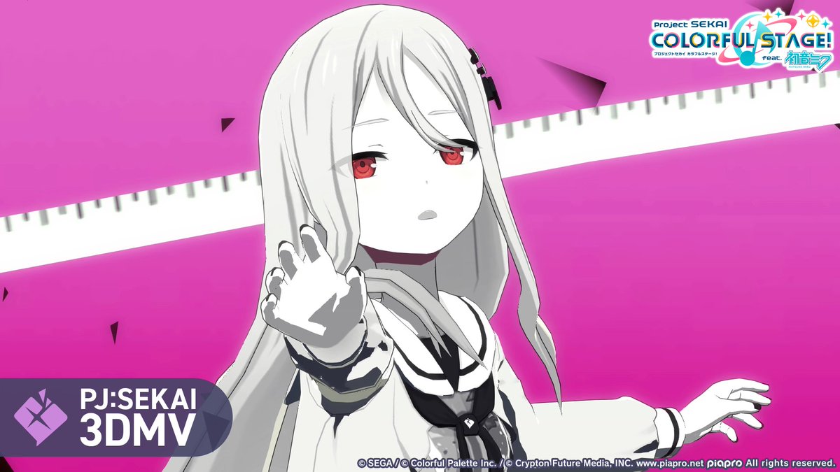 本日15時より「失敗作少女」を追加🎶 YouTube： #プロセカ #ニーゴ