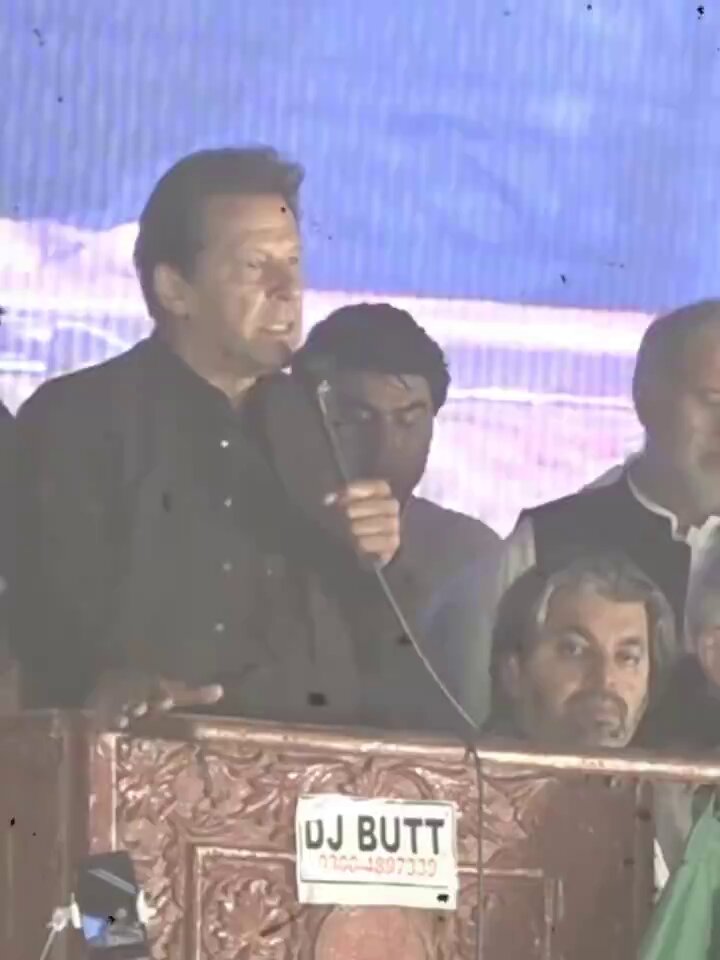 ”یہ ایک نیا اور باشعور پاکستان ہے، یہ سوشل میڈیا کا پاکستان ہے۔“ کپتان عمران خان