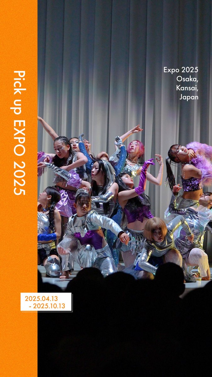◤Pick up #EXPO2025 ◢ 大阪・関西万博での出来事をご紹介📸✨ 📍【大阪ウィーク~春~】大阪文化祭 ~大阪国際文化芸術プロジェクト×大阪芸術大学~ EXPO ホール「シャインハット」で開催🎉 会場は大盛況🙌 #EXPO2025 #大阪・関西万博 #きたぞ万博 #HelloEXPO2025