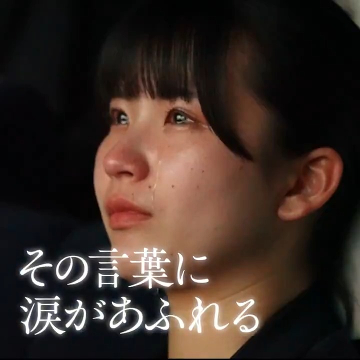 ˚・.⸜『#映画かくしか』𝟓月𝟏𝟔日(金)公開⸝ .・˚ “ずっと泣いてました” “こんな恩師に出会いたい” 心ふるわす実話に絶賛の声、続々🍀 「描け――!」 その言葉の本当の意味を知る時、涙があふれる✨ 🍊#永野芽郁 × #大泉洋✍️ 人気漫画家 #東村アキコ と人生を変えた恩師との出会いと別れの9年間📖