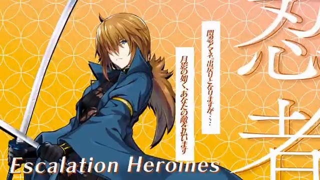 #超昂大戦 キャラ紹介 閃忍アマネ 「ご用命とあらば参じましょう。 閃忍アマネ。出戻りとなりますが…… 月影の如く、あなたの敵を払います」 原画：おにぎりくん ＣＶ：奥寺かすみ #超昂シリーズ