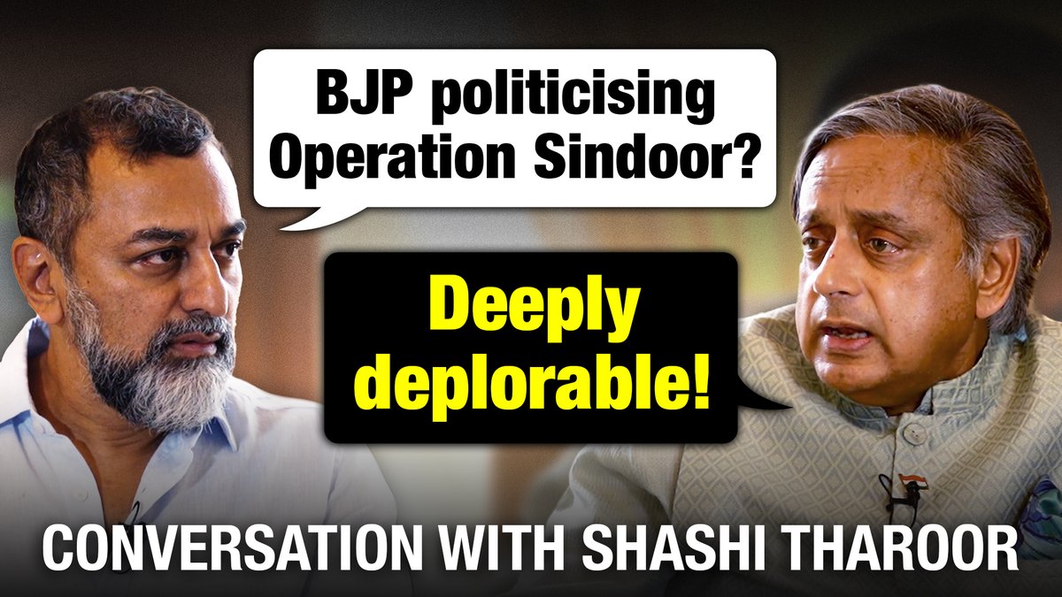 🚨 EXCLUSIVE Did Operation Sindoor – and India’s military flare-up with Pakistan – meet India’s goals, or fall short? Watch Congress MP Shashi Tharoor in an interview with Sreenivasan Jain. 🔒Watch: