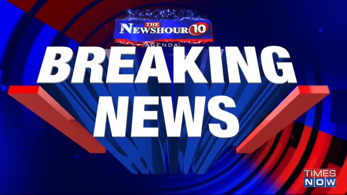 #BREAKING | Drones were spotted in Samba, J&K - But no drone activity for the past 15 minutes. - Precautionary blackout in a few cities. - Blackout in Jalandhar and Ferozepur. Tejshree Purandare & PT share more details with @MadhavGK on @TheNewsHour AGENDA
