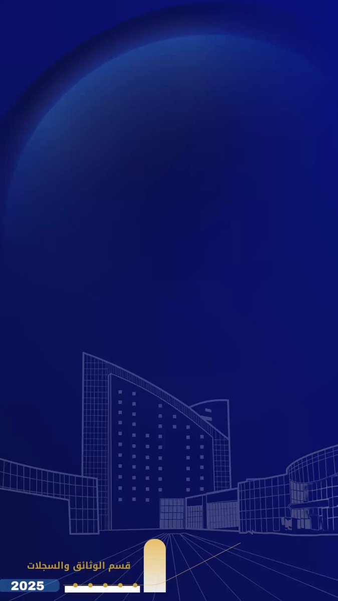✨ إعلان ✨ (للمتوقع تخرجهم بنهاية هذا الفصل 462) نرجو تحديث بياناتك عبر البوابة الإلكترونية لنتمكن من طباعة وثيقتك بعد انتهاء الاختبارات النهائية وإرسالها إليك عبر البريد السعودي (سبل) #جامعة_نجران
