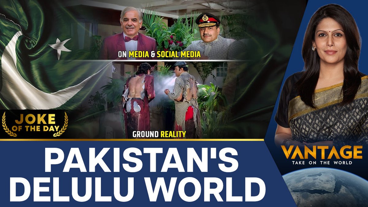 #VantageOnFirstpost: Pakistan's prime minister claimed victory despite suffering a decisive military defeat during Operation Sindoor. Thankfully, Indian social media users are giving them a reality check. @Palkisu brings you the Joke of the Day.