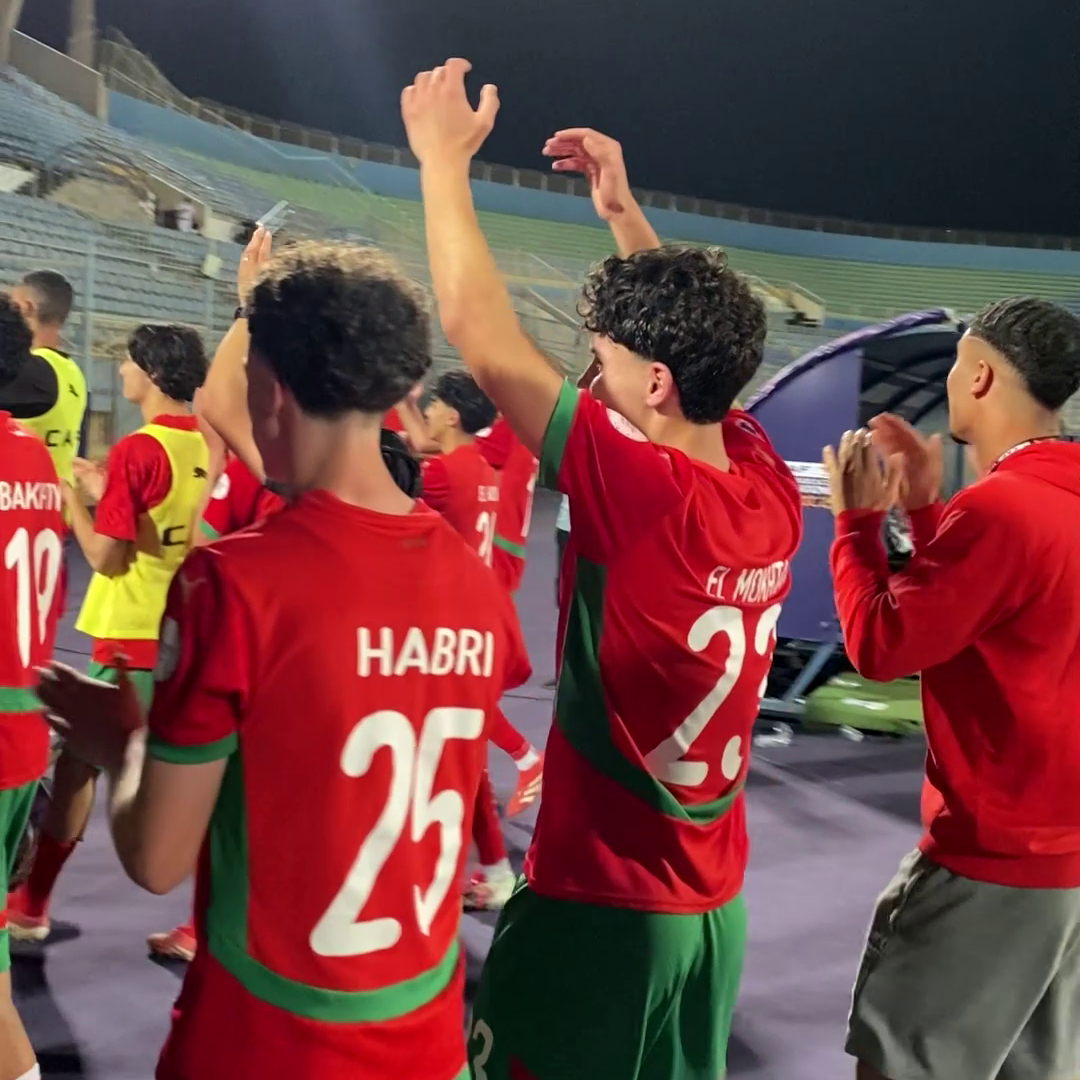 Winners walk like this, Morocco’s got that energy! 🇲🇦✌️ #TotalEnergiesAFCONU20
