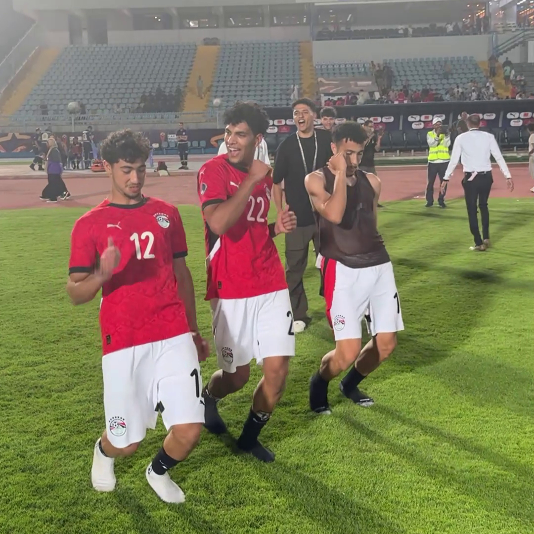 One word: Egypt. One mood: Party! 🤩🇪🇬 #TotalEnergiesAFCONU20