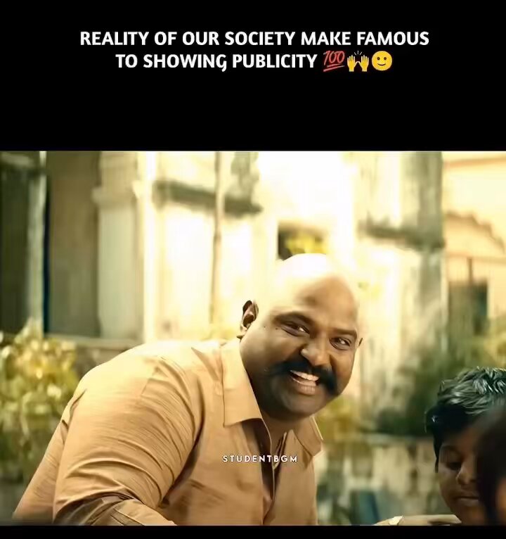 సమాజం చాలా దారుణం గా ఉంటుంది …🙂 స్వార్థం అనేది నిజం నిస్వార్థం దాని కవచం మనిషి లోతుగా ఇరుక్కు పోయిన ధర్మం ఒక్కటే, అహం! పాకే ప్రతి ప్రాణినీ కదిపే నిజం ఒక్కటే, ఆకలి!