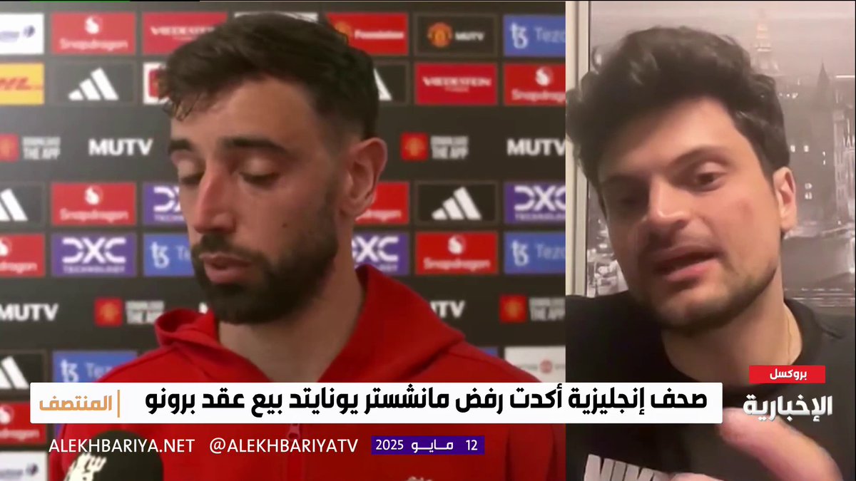 الصحفي الرياضي ساشا تافوليري لـ #المنتصف: الهلال يرغب بشدة في التعاقد مع النيجيري فيكتور أوسيمين