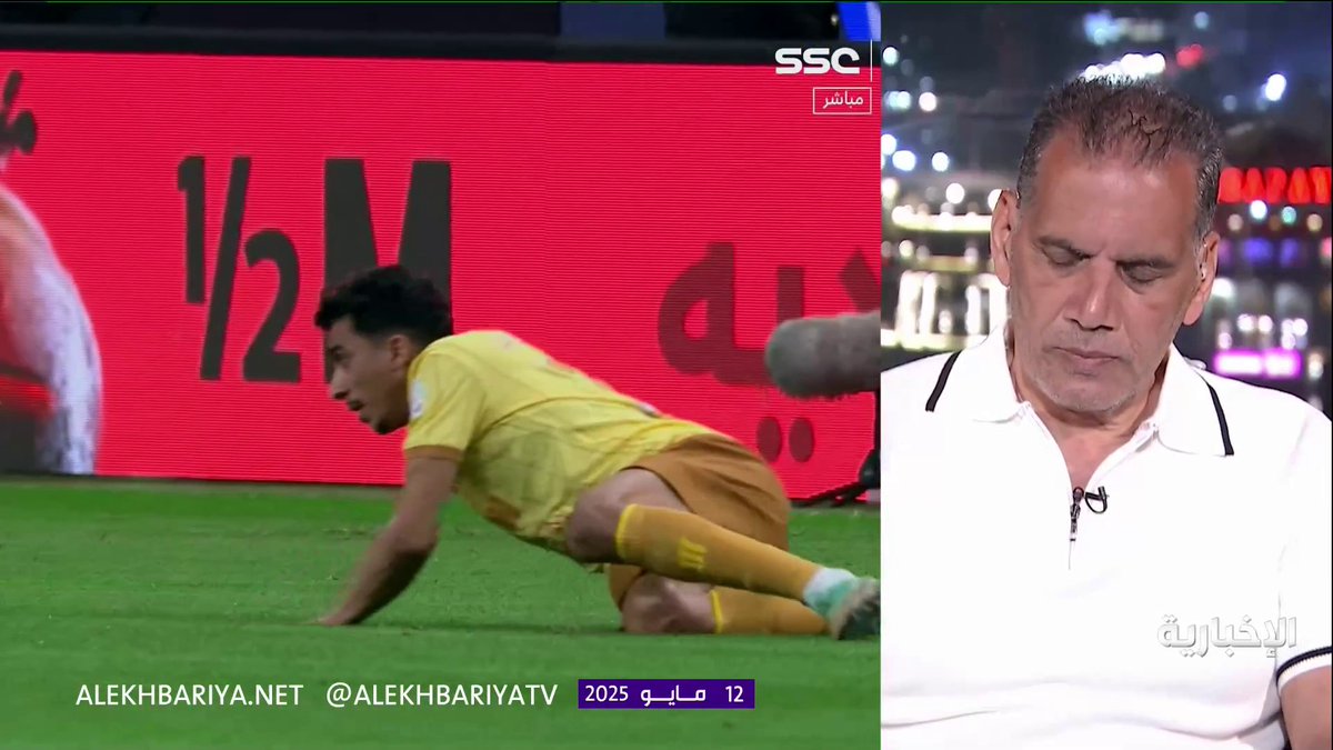 🎤 جمال الغندور : طرد لاعب العروبة قرار خاطئ من حكم المباراة دفدفة الهلال مستمرة