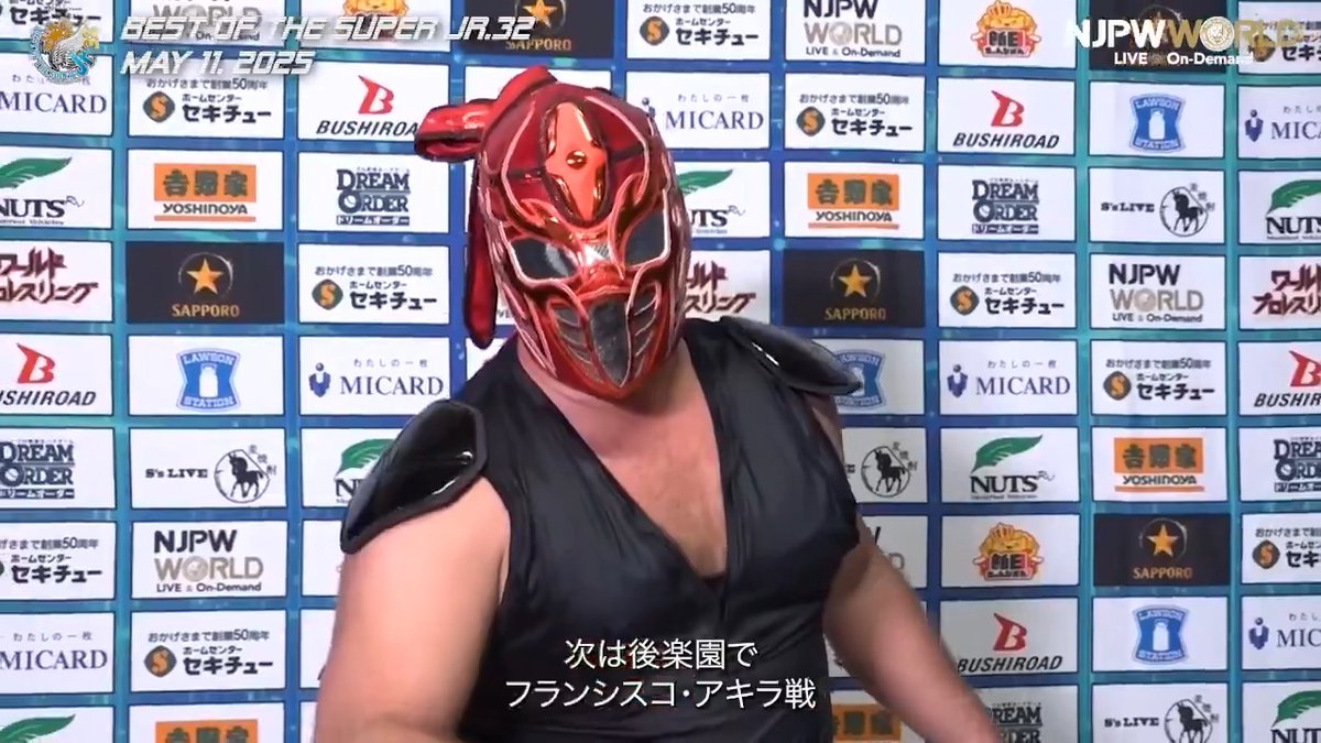 Ninja Mack soars into Korakuen Hall to face Francesco Akira Wednesday- and after stealing moment of the tour already, who isn't backing the Ninja Mack? #BOSJ32