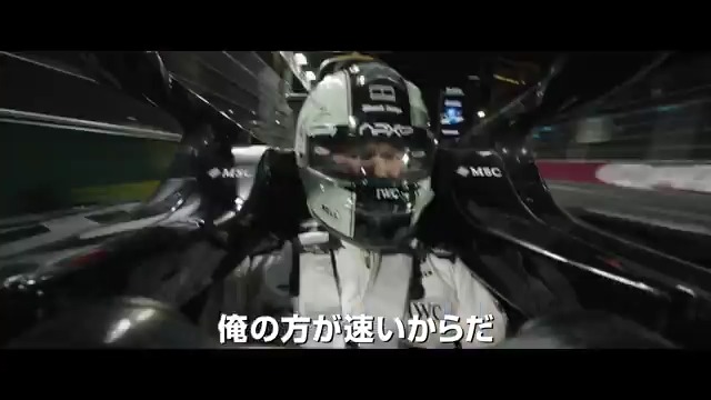 『F1／エフワン』新予告が公開。 「こんな時代遅れを起用するとはな」 「俺の方が速いからだ」 『トップガン マーヴェリック』監督が新たに放つ、決死のレースドラマ。