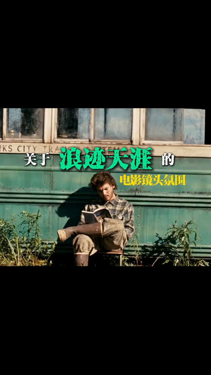 是我，如果有多一张船票，你会不会同我一起走？