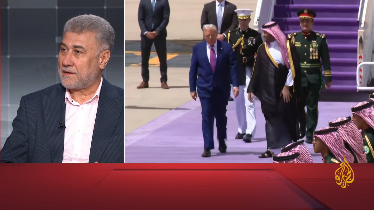 في ظل وضع المنطقة الراهن.. ما أبعاد الجولة الإقليمية التي بدأها #ترمب في #السعودية؟ #الأخبار #حرب_غزة