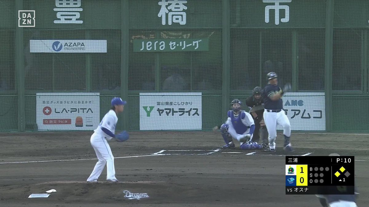 その球は逃さない 立ち上がりを攻め立てる オスナ タイムリーヒット ⚾プロ野球 (2025/5/13) 🌸中日×ヤクルト 📱Live on DAZN #オレをみろ #swallows