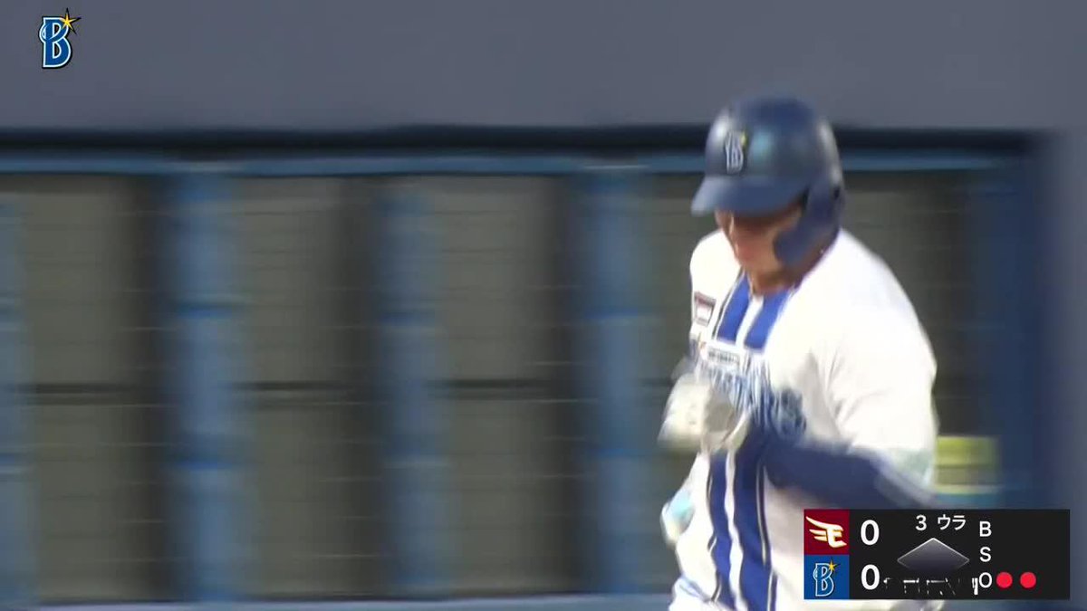 初球を叩いた 一軍昇格へのきっかけに 知野直人が先制ホームラン ⚾プロ野球 ファーム(2025/5/13) 🆚DeNA×楽天 📱Live on DAZN #オレをみろ #baystars