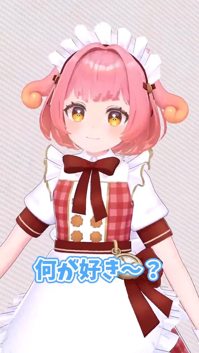 【🐙Shorts動画投稿🍊】 めめのだ～～いすきなルビィちゃんが今話題！！ってことで 『愛♡スクリ～ム！』西浦めめver.投稿したみょ～！🐙🍨 オチはYoutubeでご覧くださぁい…ｗ 高評価・コメント・共有投稿よろしくみょ～🐙🍊 #愛スクリーム #おしらせめめちゃん