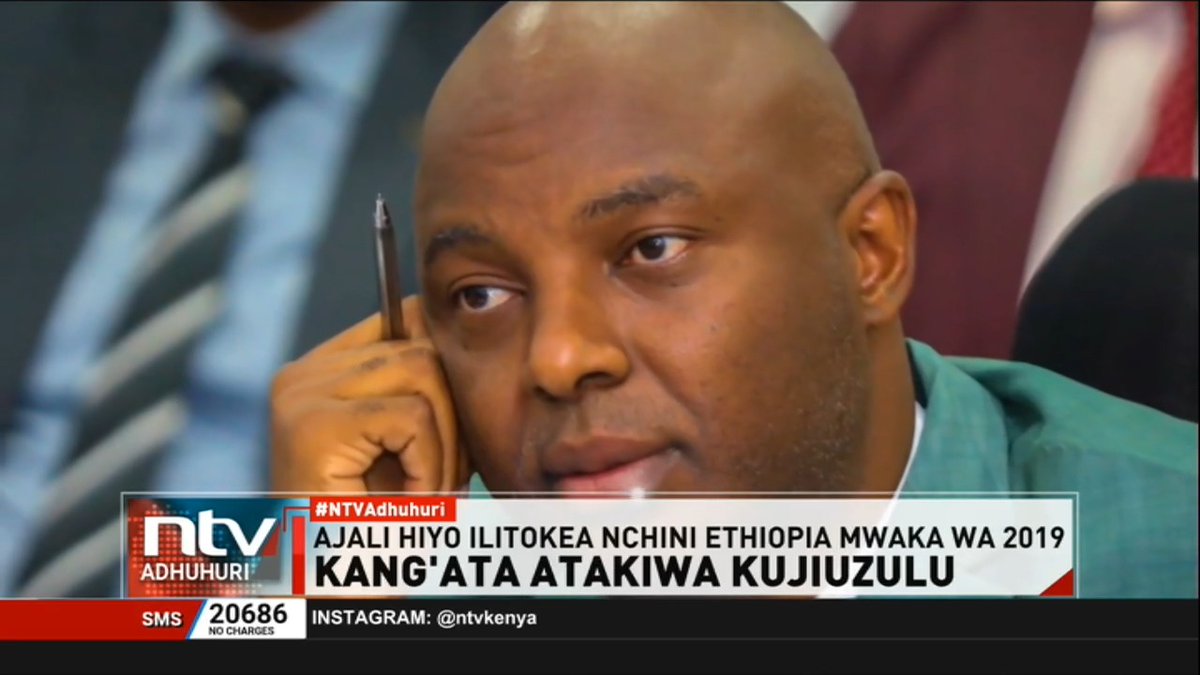 Kang’ata Atakiwa Kujiuzulu Cheche zinazidi kwa gavana wa Murang'a Irungu Kang'ata baada ya kuhusishwa na utapeli wa fidia ya waathiriwa wa ajali ya ndege ya Ethiopia mwaka wa 2019 alipokuwa mmoja wa mawakili. #NTVAdhuhuri Sycilia Wakesho