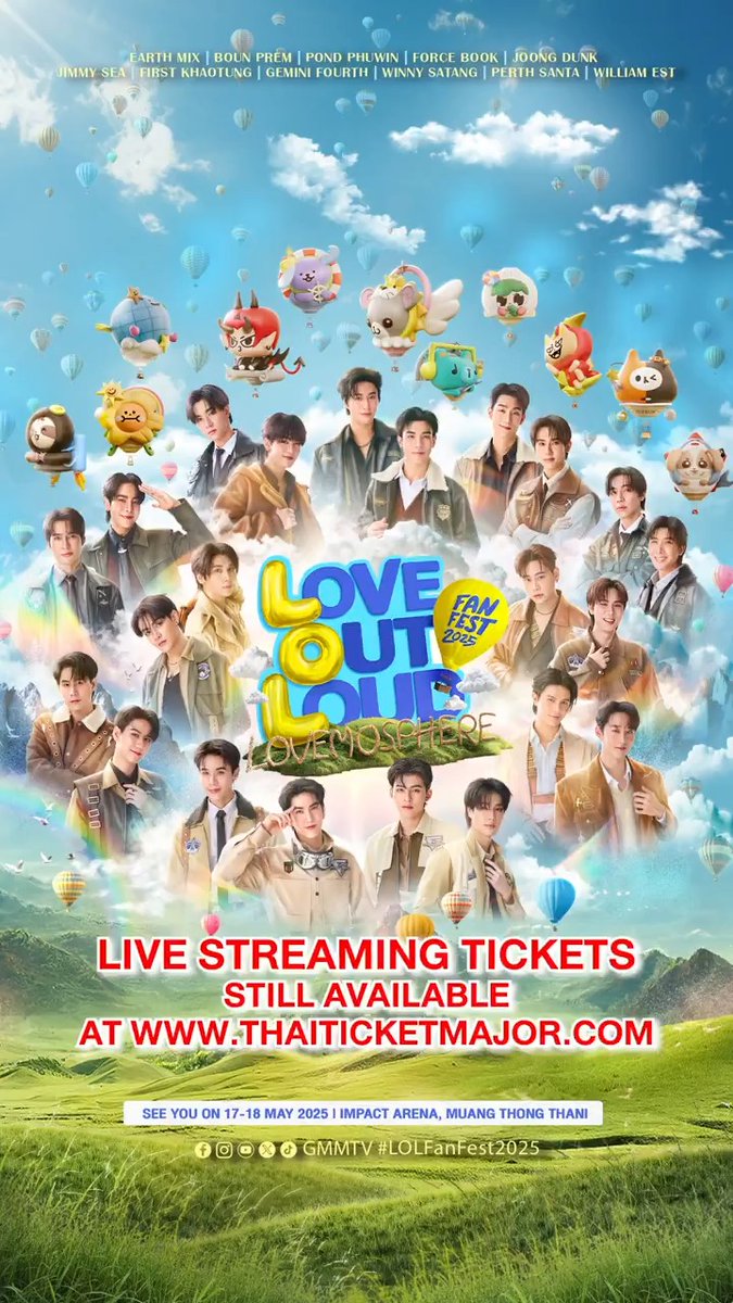 มาลุ้นพาบอลลูนไปสู่จุดหมายกับเหล่านักเดินทางทั้ง 22 คน! 🎈😆 📌 Buy Live Streaming Tickets 👉 SEE YOU ON 17-18 MAY 2025 | IMPACT ARENA, MUANG THONG THANI #LOLFanFest2025 #GMMTV
