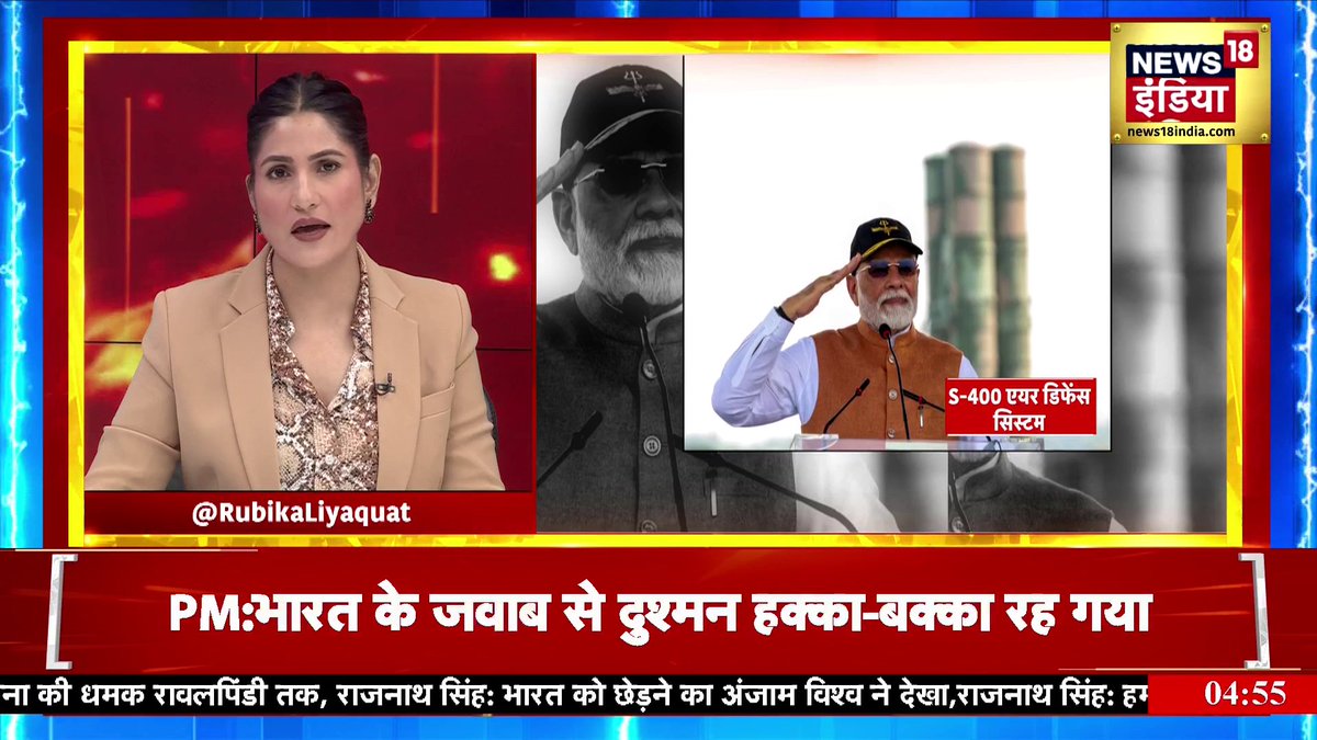 India Pak Ceasefire: ऑपरेशन 'सिंदूर' के 'नायकों के साथ PM Modi | Goonj With Rubika Liyaquat #PMModi #OperationSindoor #Goonj | Rubika Liyaquat