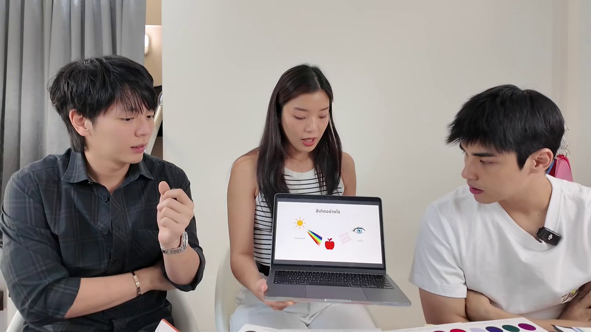 UP POOM พัก เรายังคงคอนเซปต์ ทำกิจกรรมสบาย ๆ อย่างต่อเนื่อง ครั้งนี้เรามาทำ Personal Color กันครับ #.UpPoomพักEP27 UP POOM พัก | วันพักของอัพภูมิ รายการที่จะพาทุกคนไป "พัก" สไตล์อัพและภูมิ ทุกวันพุธเว้นพุธ เวลา 19.00 น. ที่ YouTube: uppoompat UP POOM Rest Day We’re still keeping the fun and chill vibe going! This time, we’re trying out Personal Color together! #.UpPoomพักEP27 UP POOM พัก | A Day Off with Up & Poom A show that takes you to "relax" the Up & Poom way. Catch it every other Wednesday at 7 PM(GMT+7) on YouTube: uppoompat #UpPoomพัก #UpPoom #uppoompat #poompps
