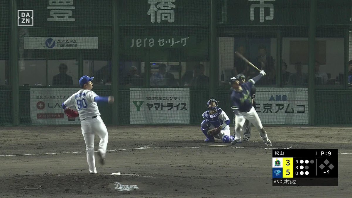 フォロースルーの豪快さ 直球を捉えてオーバーフェンス 北村拓己 第1号ホームラン (松山晋也は111試合目にして初被弾) ⚾プロ野球 (2025/5/13) 🌸中日×ヤクルト 📱Live on DAZN #オレをみろ #swallows