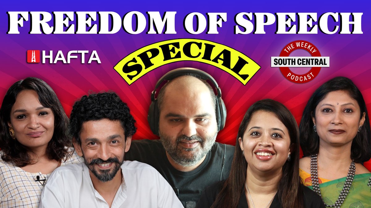 It's time for a crossover! NL Hafta meets South Central in a special episode feat. Kunal Kamra! He joins Abhinandan Sekhri, Dhanya Rajendran, Manisha Pande, and Pooja Prasanna to discuss comedy, journalism, and freedom of speech in India. 🔒 Tune in.
