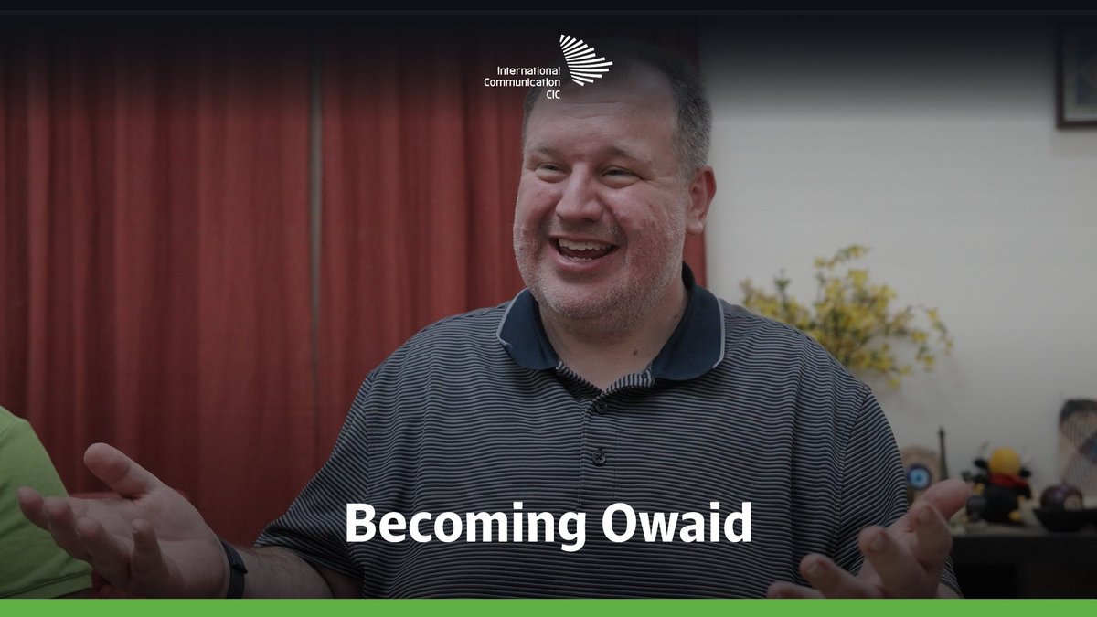 His American passport reads Eric, but in #SaudiArabia, his heart answers to Owaid. 17 years of friendship, shared poetry, coffee, and above all, a family where a Saudi mother calls him ‘my son.’ #TrumpInKSA