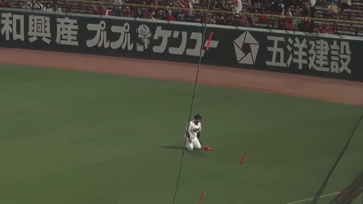 末包昇大、チームを救った守備。PLAY OF THE DAY #carp #カープ