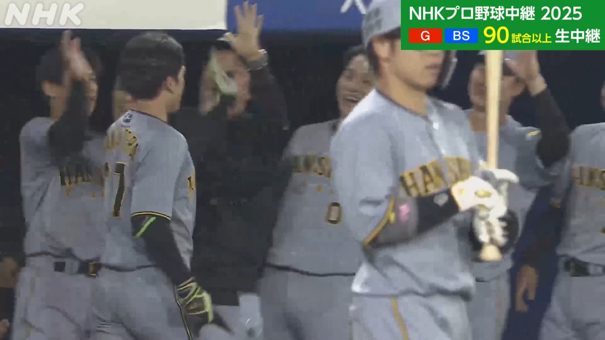 #DeNA vs. #阪神 NHK-BS 中継 新潟での公式戦⚾ #タイガース が9回表 #髙寺望夢 のプロ初本塁打で追いつき 延長12回の末 引き分け👏 ⚾NHKプロ野球 次回の放送は 5/14(水) NHK-BS 後6:00 #ソフトバンク × #西武 #DeNA ホーム次回は 5/31(土) 総合テレビでヤクルト戦! NHKプロ野球情報は👇 #baystars #tigers #プロ野球には夢がある