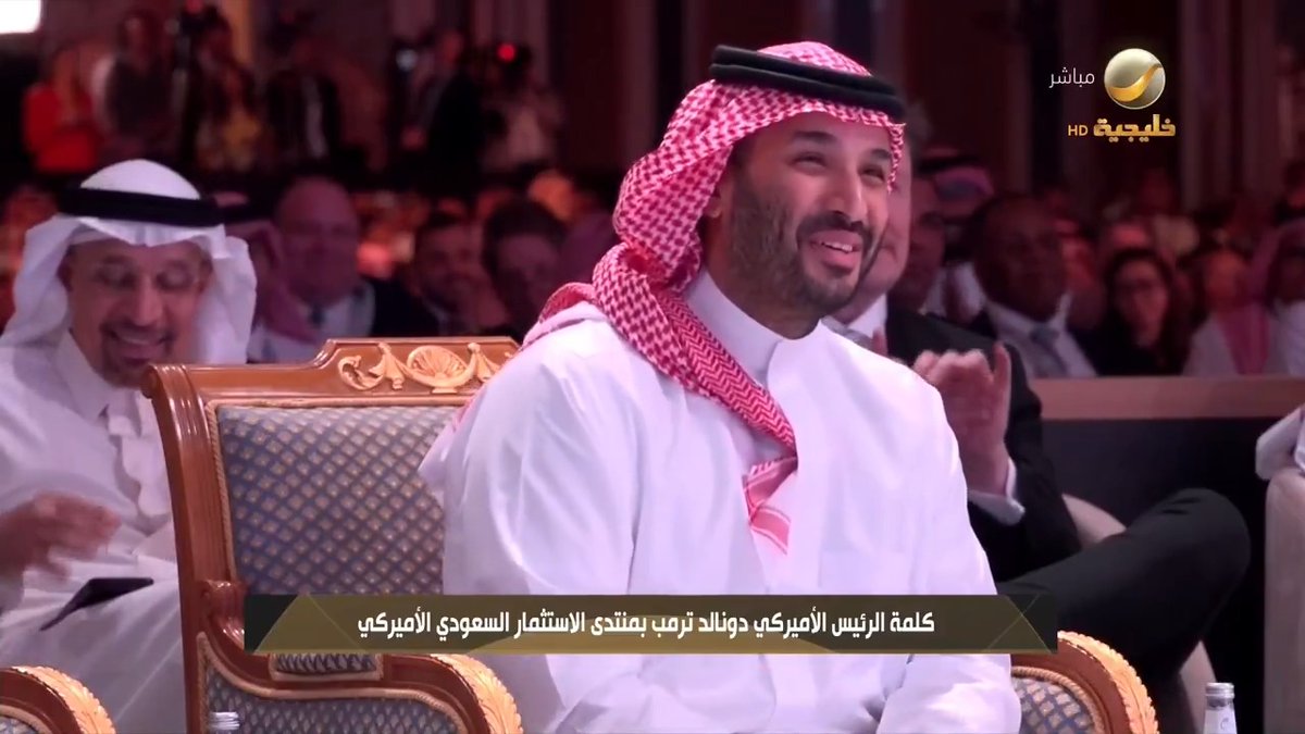الرئيس الأميركي ترمب يُعبّر عن دهشته من التطور الذي تشهده المملكة في السنوات الأخيرة، ويسأل ولي العهد: هل تنام ليلًا؟ كيف تنام؟! #القمة_السعودية_الأمريكية #القمة_الخليجية_الأمريكية #SaudiUSsummit #الرئيس_الأمريكي_في_المملكة #92_عاماً_من_الشراكة_والازدهار #TrumpInKSA