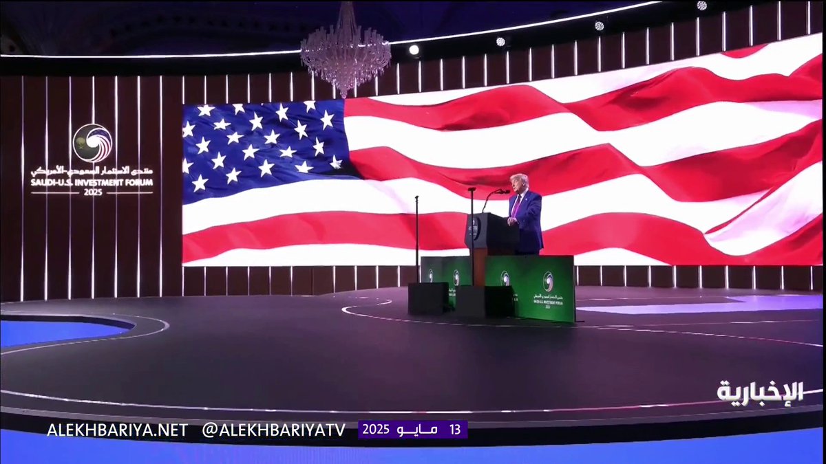 عاجل 🔴 الرئيس الأميركي دونالد #ترمب: في آخر 8 أعوام، أثبتت المملكة خطأ من انتقدها