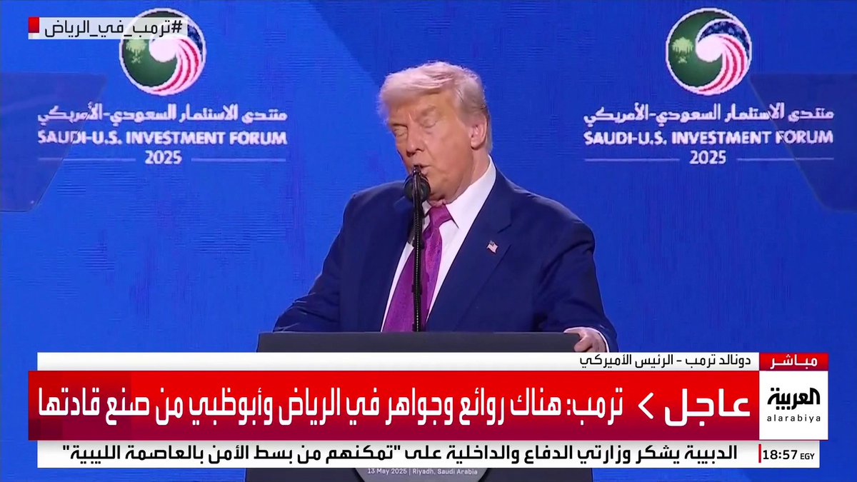 ترامب: الأمير محمد بن سلمان أعظم من مثّل شعبه 🇸🇦